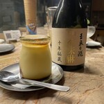 ビストロ リタ - 