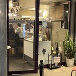 Curry Spice Gelateria KALPASI - 