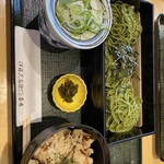 伊藤久右衛門 - 