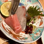 饗コイノボリ - 