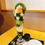 伊藤久右衛門 - 