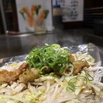 尾道 むらかみ - 