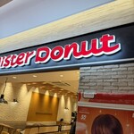 ミスタードーナツ - 
