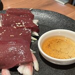 炙 焼肉・ホルモン - 