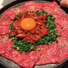 上等焼肉 ひらく