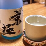 おばんざい菜の花 - 