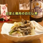 おばんざい菜の花 - 