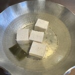 石葉 - Food Presentation 『十二庵』さんの湯豆腐