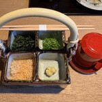 石葉 - 湯豆腐薬味