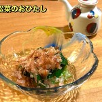 おばんざい菜の花 - 