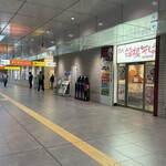 名代 箱根そば - 