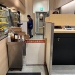 名代 箱根そば - 