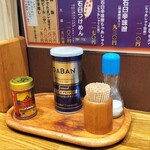らぁめん みそ家 - テーブル調味料