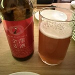 フロマージュ - 