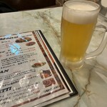 ジョージレストラン - 