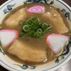 山為食堂