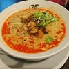 175°DENO担担麺 北2西3 駅前通店