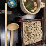 胡桃亭 - 