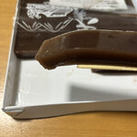 コダマ製菓 - 料理写真:すくってみた所