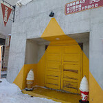 キッチン グリズリー - 