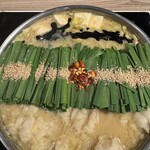 もつ鍋ながまさ 筑紫口店 - 