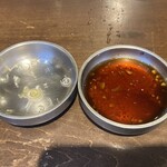 焼肉ホルモン ボンズ - 