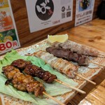 居酒屋 八重山村 - 