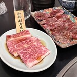 肉のよいち 中野店 - 