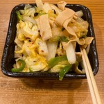 のかおい - スタミナ野菜小鉢さんでーす。①