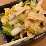 のかおい - スタミナ野菜小鉢さんでーす。②