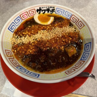 口コミ一覧 : 中華サワキチ グランフロント大阪店 （【旧店名