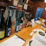 和酒おのろじ - カウンター