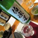 和酒おのろじ - 伯楽星　純米吟醸