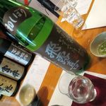 和酒おのろじ - 飛露喜　初しぼりかすみ酒　純米五百万石