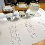 h Washu onoroji - 日本酒3種飲み比べ