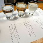 和酒おのろじ - 日本酒3種飲み比べ