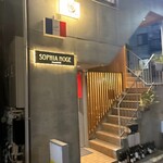 ビストロ アン クール - 