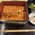 うなぎ昊 - 料理写真: