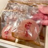 お菓子の城