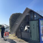 リバーサイド - 