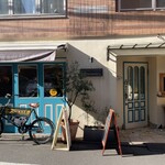 ヒンメル - お店外観