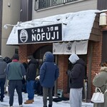 Ramen Tsukemen NOFUJI - 
