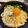手打十段 うどんバカ一代