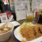 神菜月 - 