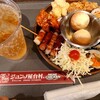 ネネチキン 横浜赤レンガ倉庫店