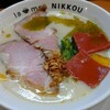 ラーメンにっこう