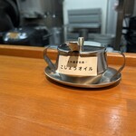 うちのラーメン 我豚 - 