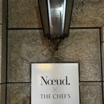 Noeud.×THE CHEF'S - 
