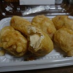 わかさいも本舗 - 