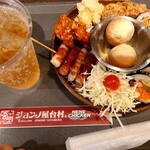 ネネチキン - 料理写真: